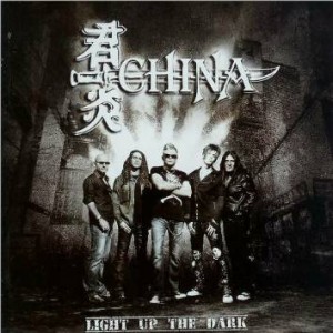 lightupthedark_china