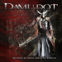 damudot_heriotzaezdabakeadakarrenbakarra