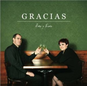 aroyedu_gracias