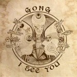 gong_iseeyou