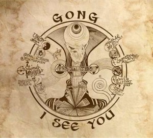 gong_iseeyou
