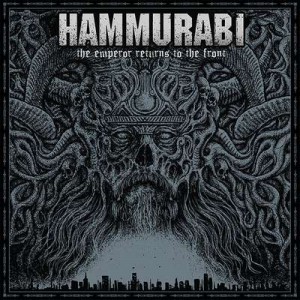 hammurabi