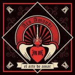 arsamandi_elartedeamar