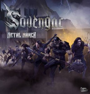 sovengar