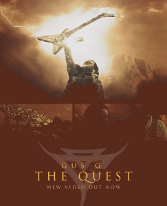 gusg