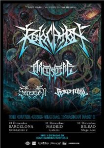 181213_revocation