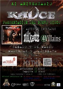 190309_kauce