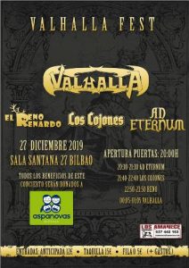 191227_valhalla