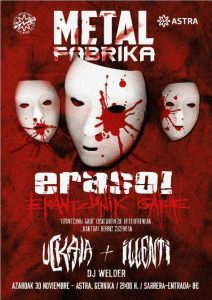 191130_eraso