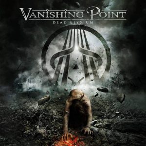 vanishingpoint_deadelysium