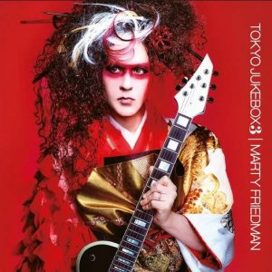 martyfriedman_tokyojukebox3