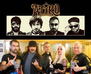 atiro_easyrider