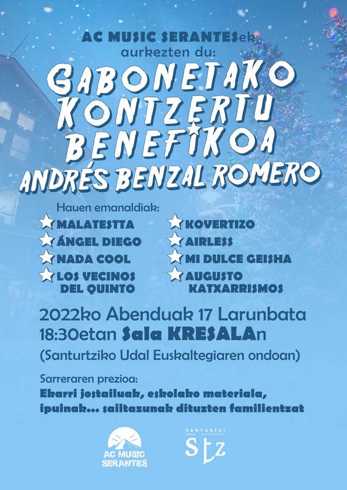 221217_beneficonavidad