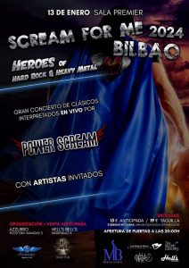 240113_screamforme