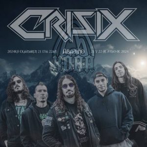 240622_crisix