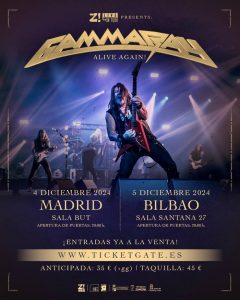 241205_gammaray