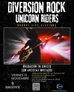 241115_diversionrock