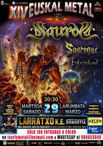 250329_saurom