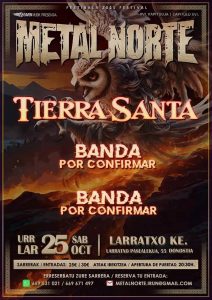 251025_tierrasanta