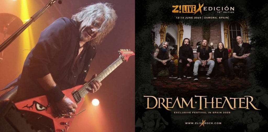 gammaray_dream