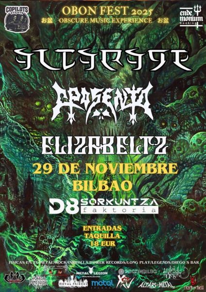 251129_obonfestaposento