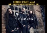 FOSCOR PRIMERA CONFIRMACIÓN DEL OBON FEST 2026