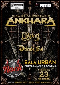 261023_ankhara